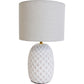 'Artichoke' Lamp