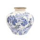 Blue Bud Vase - Round - Vintage Inspired